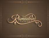 
  Ramadan image
