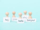 
  Multilingual Resources image