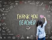 
  Thank You, Teachers! image